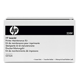 HP CE732A Orjinal Bakım Kiti 220v - Laserjet M4555