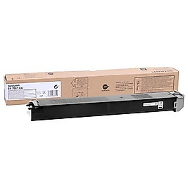 Sharp DX-25GTBA Orjinal Siyah Toner - DX-2500N