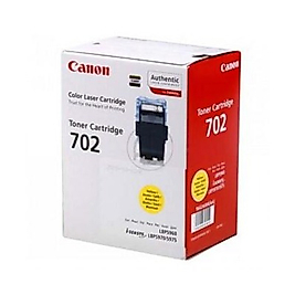 Canon CRG-702Y (9642A004) Sarı Orjinal Toner - LBP5960