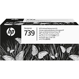 HP 498N0A (739) Orjinal Baskı Kafası Değiştirme Takımı - DesignJet T850 (E)