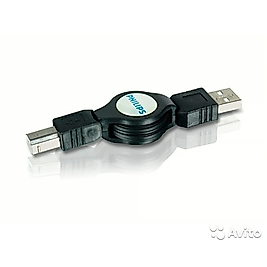 Philips SWR1200/97 1 mt Makaralı Usb Yazıcı Kablosu