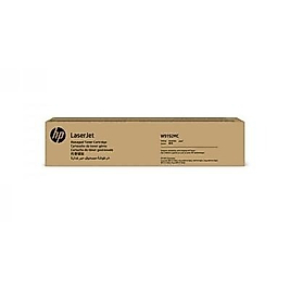 HP W9192MC Sarı Orjinal Toner - LaserJet MFP E77822 / E77825