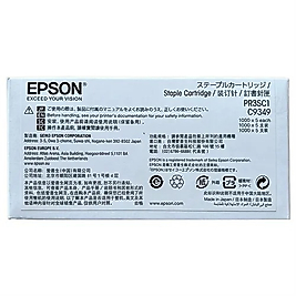 Epson C12C934911 A3 RIPS Orjinal Zımba - WF-C879RDWF