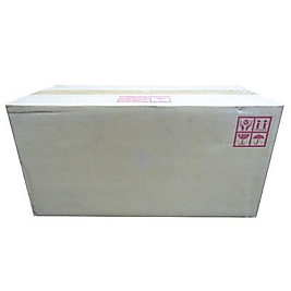 Ricoh Afficio B148-6239 Fuser Unit - 2238C / 2232C