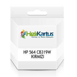 HP CB319W (564) Kırmızı Muadil Kartuş - Deskjet 3070A
