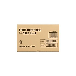 NRG Type 2285 FX200 Orjinal Toner (412477) - DSM 520 / FX200