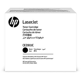 HP CE390JC Siyah Orjinal Toner - LaserJet M4555MFP