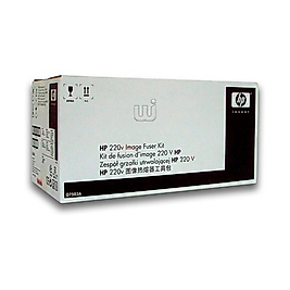 HP Q7503A Fuser Kit 220v + Bakım Kiti - Color LaserJet 4700