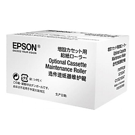 Epson C13T671200 Atık Kutusu WF-6090D2TWC / 6590 / 8010 / 8090 / 8510