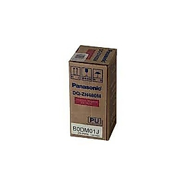 Panasonic DQ-ZN480M Kırmızı Orjinal Developer - DP-C262 / DP-C213