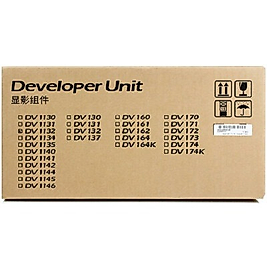 Kyocera DV-1132 Orjinal Developer Ünitesi - M2030dn