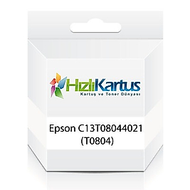 Epson C13T08044021 Sarı Muadil Kartuş - Stylus Photo PX650